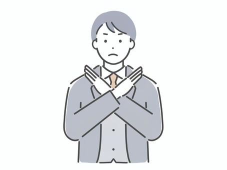 バツのジェスチャーをするスーツの男性 男性,人物,若い,バツ,否定,ダメ,禁止,怒る,拒否,スーツのイラスト素材