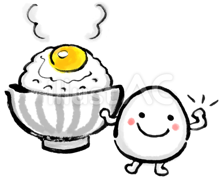 たまごで元気２ 卵ご飯,手描き,筆絵のイラスト素材