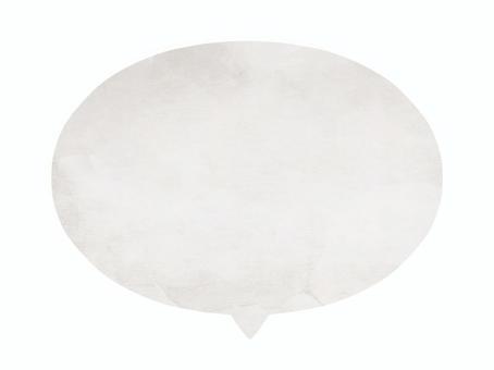 シンプルな吹き出しの水彩イラスト グレー シンプルな吹き出しの水彩イラスト グレー 吹き出し,水彩,フレーム,枠,見出し,あしらい,シンプル,セリフ,灰色,グレーのイラスト素材