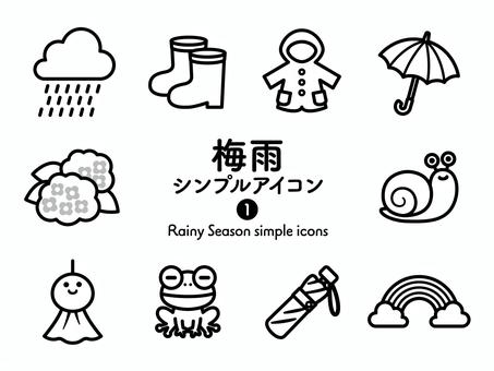 シンプルアイコン 梅雨1 モノクロ190 アイコン集,アイコン,季節,梅雨,6月,5月,梅雨前線,湿気,雨,雲のイラスト素材