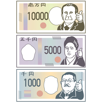  GOODポーズをする偉人のお札セット2 お札,紙幣,お金,10000,5000,1000,good,いいね,ポーズ,一万円札のイラスト素材