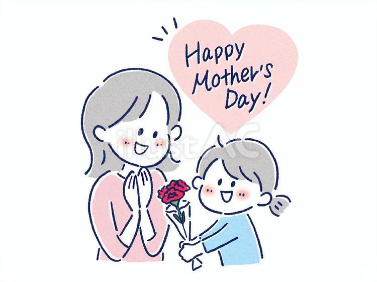 お母さんへ いつもありがとう 母の日,お母さん,子供のイラスト素材