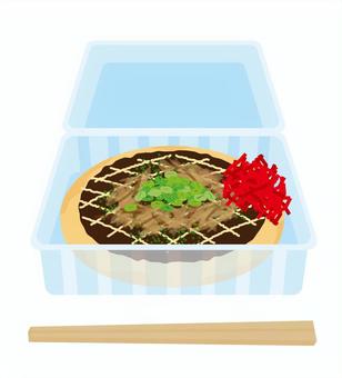 お好み焼きイラスト 無料イラストなら イラストac
