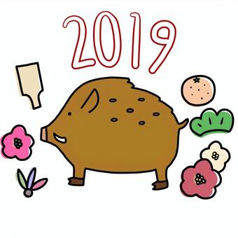 Wild boar ②, boar, new year's card, new year, JPG and PNG