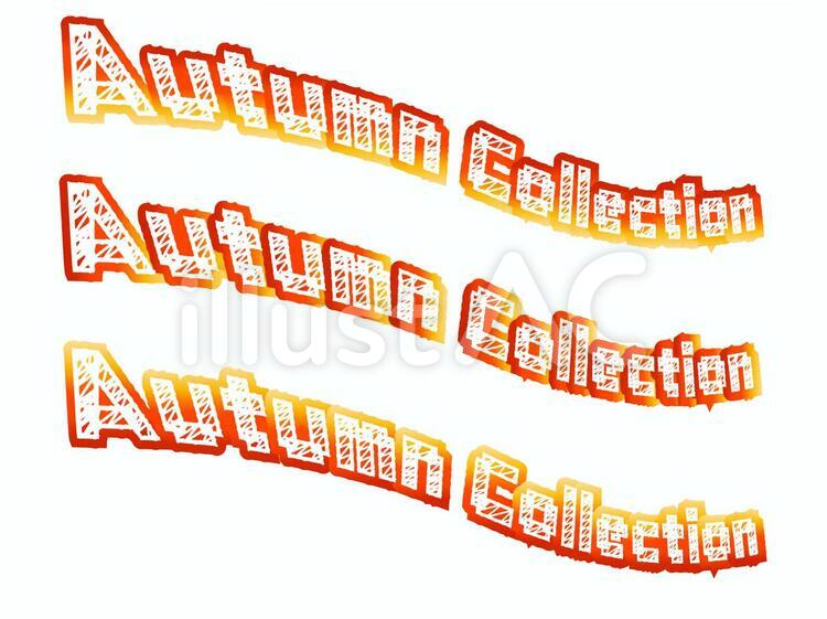 秋用グラデーション文字３種 秋,文字,グラデーションのイラスト素材