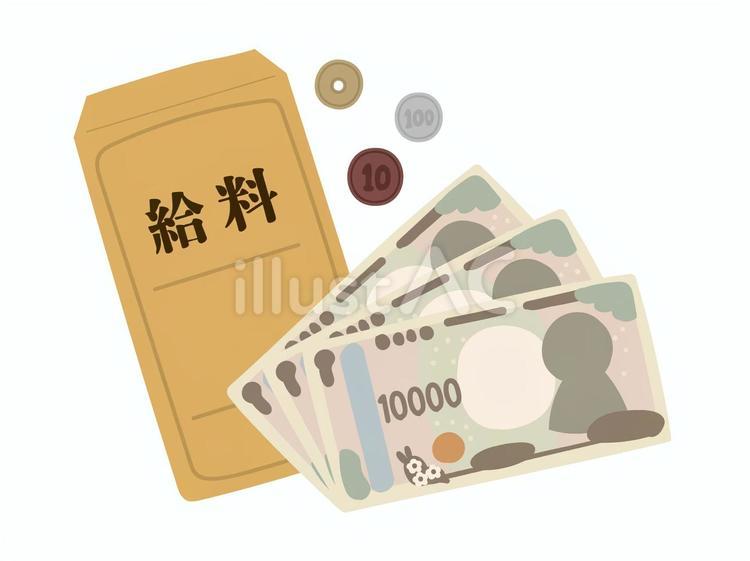 小銭とお札のお給料のイラスト 給料,お金,現金のイラスト素材