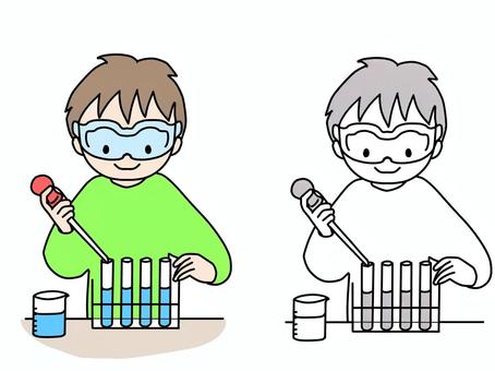 薬品の実験をする子 実験,授業,学校,理科,試験管,ピペット,薬品,男の子,ビーカー,ゴーグルのイラスト素材