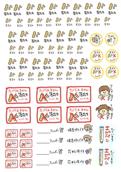 落花生　アレルギー　セット セット,アレルギー,食べ物,エピペン,落花生,喘息のイラスト素材