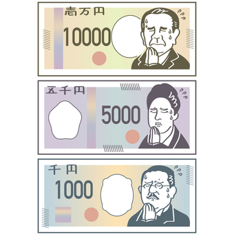 必死に拝む偉人のお札セット2 お札,紙幣,お金,10000,5000,1000,拝む,合掌,手,合わせるのイラスト素材