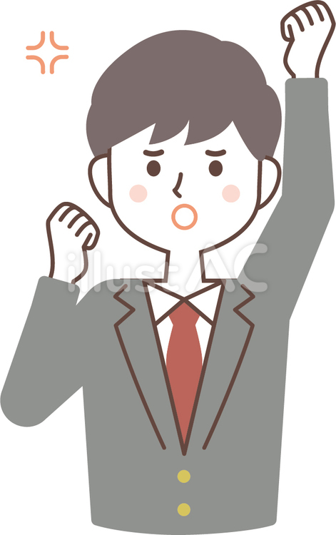 手をあげて怒る男子学生 男子,男の子,生徒のイラスト素材