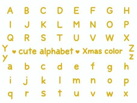 かわいいアルファベット（Xmasカラー） アルファベット,英語,セット,クリスマス,クリスマスカラー,ゴールドのイラスト素材