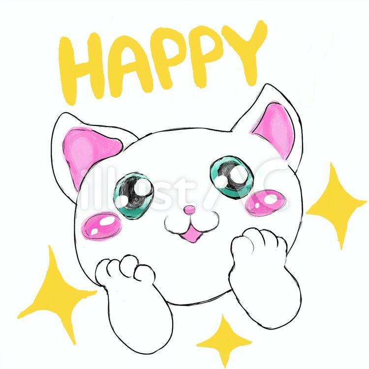 HAPPY　ハッピー白猫 白猫,happy,ハッピーのイラスト素材