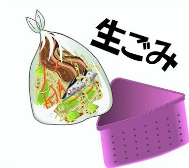 生ごみ　 生ごみ,野菜,肉,魚,生活,袋,捨てる,三角コーナー,文字,リアルのイラスト素材