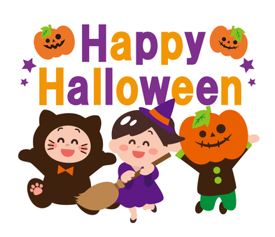 Halloween costume kids (pumpkin characters), , JPG, PNG and EPS