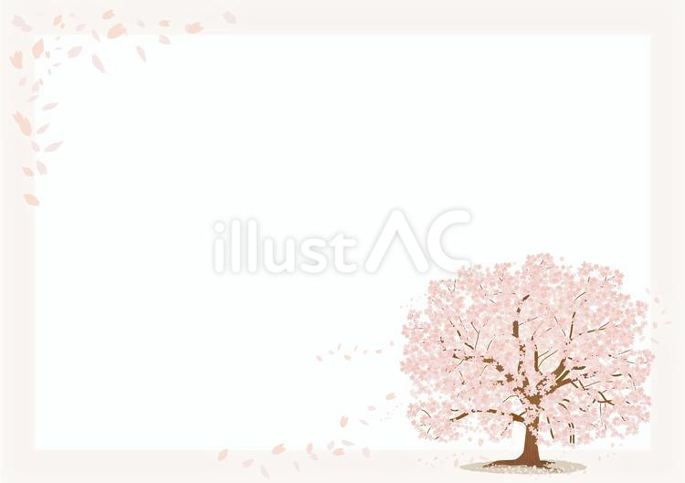 桜の木フレームイラスト No 無料イラストなら イラストac 桜の木フレームイラスト No 無料イラストなら イラストac