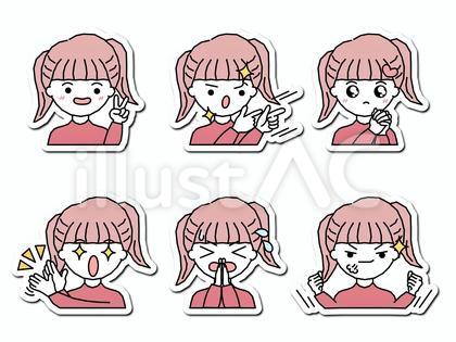 シンプルで可愛い女性Cセット 2