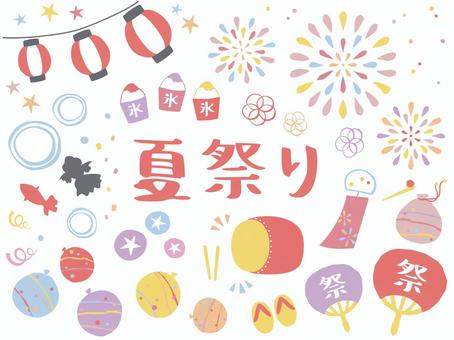 Summer festival material set, , JPG, PNG and AI