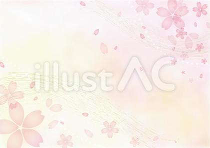 桜グラデ背景_横