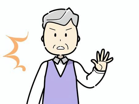 手を上げる怒ったおじいさん 上半身,おじいさん,注意,老人,高齢者,祖父,シニア,年寄り,白髪,高齢のイラスト素材