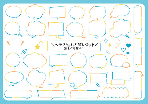 Illustration, speech balloon, a balloon, comics, 