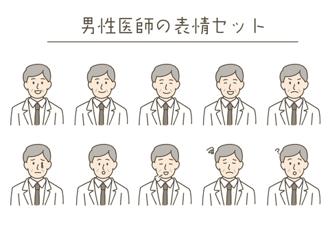 男性医師の表情セット（シニア） 表情,バストアップ,顔,笑顔,怒る,安心,ニコニコ,話す,説明,ムカつくのイラスト素材