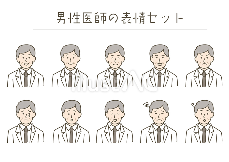 男性医師の表情セット（シニア） 表情,バストアップ,顔のイラスト素材