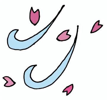 春一番 春一番,風,春,吹く,吹き荒れる,強風,桜,桃,花びら,乱舞のイラスト素材