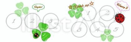 スタンプカード