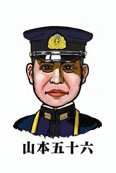 Illustration, the japanese army, empire of japan, imperial navy, 
