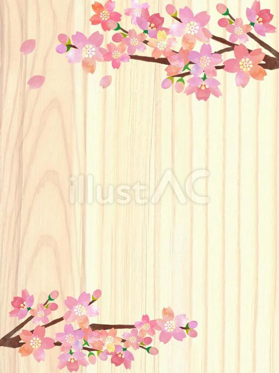 水彩風の桜と木目の背景素材 桜,桜の花,サクラのイラスト素材
