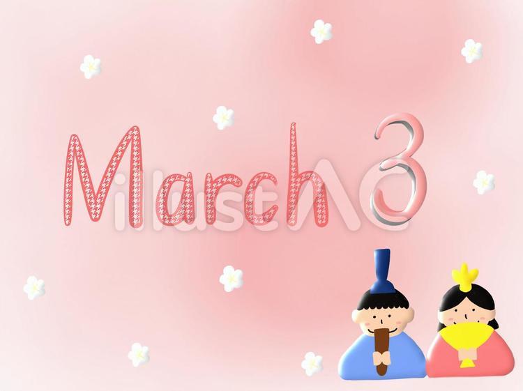 3月のイラスト 3月,ひな祭り,桃の節句のイラスト素材