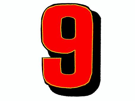 9 9,文字絵,数字,フォント,宣伝用,お知らせ用,イメージ,pop調,手描き,挿絵のイラスト素材