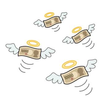 空を飛んでいくお金 お札,紙幣,飛んでいく,空,お金,一万円札,浪費,無駄遣い,出費,翼のイラスト素材