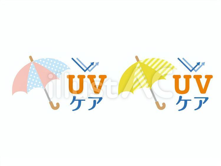 UVケア_タイトル uvケア,uv対策,紫外線対策のイラスト素材