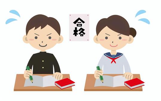 受験勉強 試験勉強,受験勉強,合格祈願,受験,男性,女性,学生,学校,合格,勉強のイラスト素材