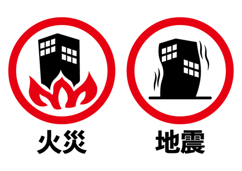 Illustration, terremoto, fuoco, icona, 
