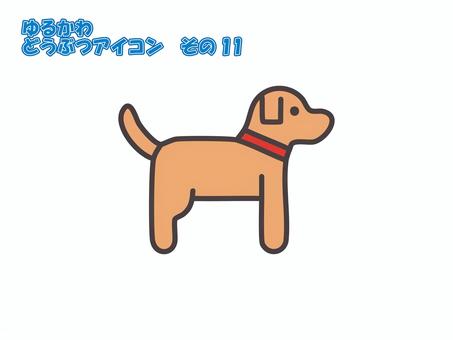 アイコン【ゆるかわどうぶつ】その11 アイコン,動物,生き物,イヌ,デザイン,シンボル,マーク,ベース,シンプル,ポップのイラスト素材