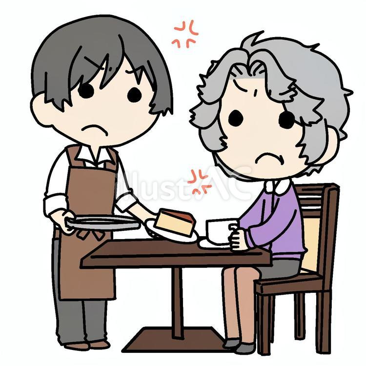 怒り合う男性店員とおばあさん客 おばあさん,怒る,客のイラスト素材