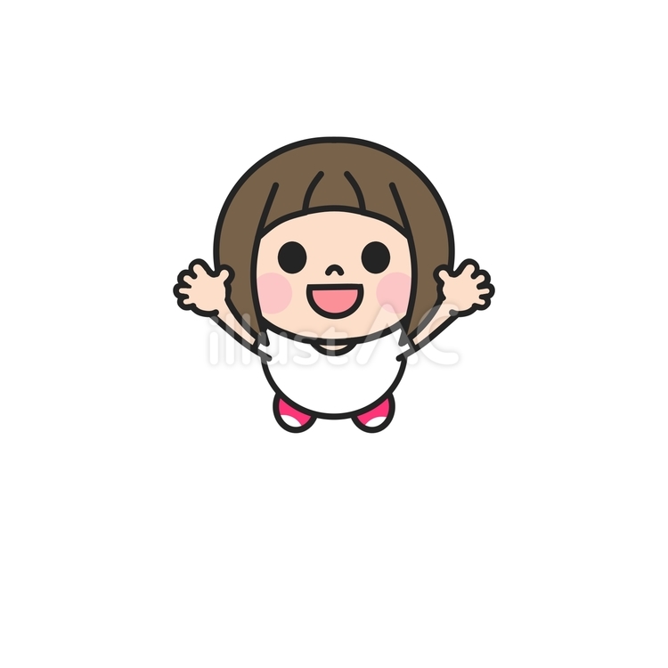 「抱っこ～」と笑顔でハグ待ちする女の子1 ハグ,抱っこ,おねだりのイラスト素材