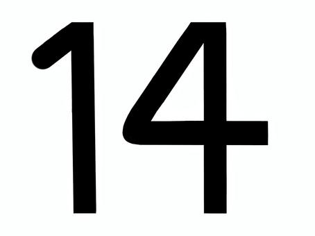 数字・14 数字,14,モノクロ,ノーマル,太線のイラスト素材