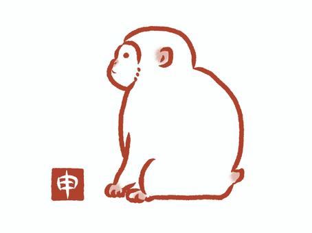 干支　申 申,干支,年賀状,十二支,猿,赤,白,文字,ハンコ風,シンプルのイラスト素材