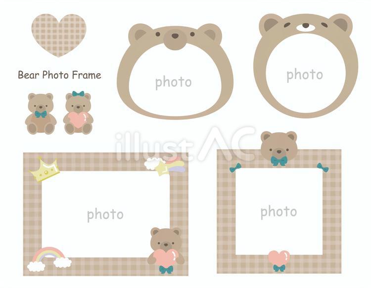 Free Vectors | Bear Photo Frame Set 03