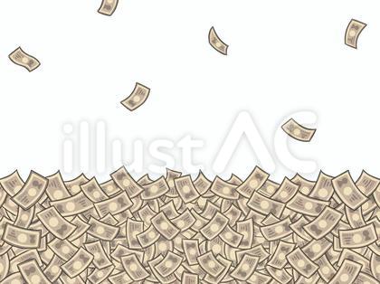 降り積もるお金(1万円)