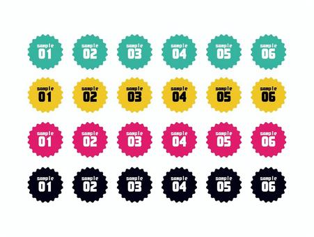 ナンバリング　トゲトゲ丸　レトロカラー レトロ,カラフル,数字,ナンバリング,おしゃれ,かわいい,見出し,丸,トゲトゲ,パンクのイラスト素材