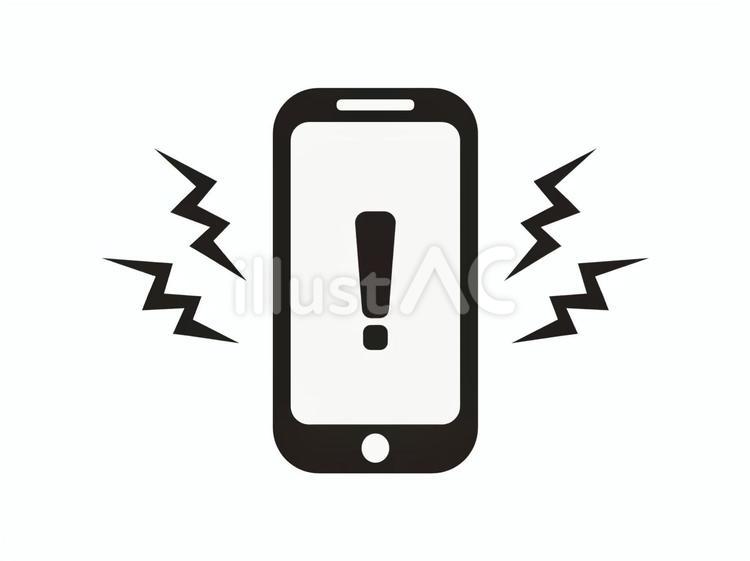 スマホ　緊急アラート　特別警戒　黒色 スマホ,スマートフォン,ケータイのイラスト素材