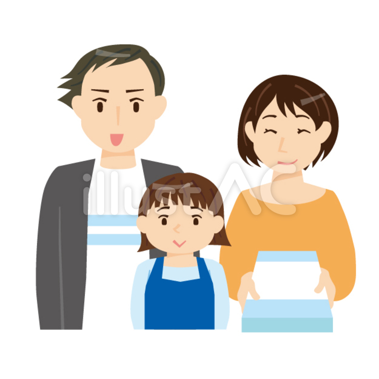 引っ越し挨拶 引っ越し,挨拶,転居のイラスト素材