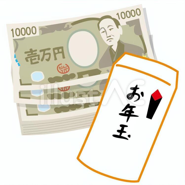 すごいお年玉　大金　贈与　一万円　万札 金,お年玉,札束のイラスト素材