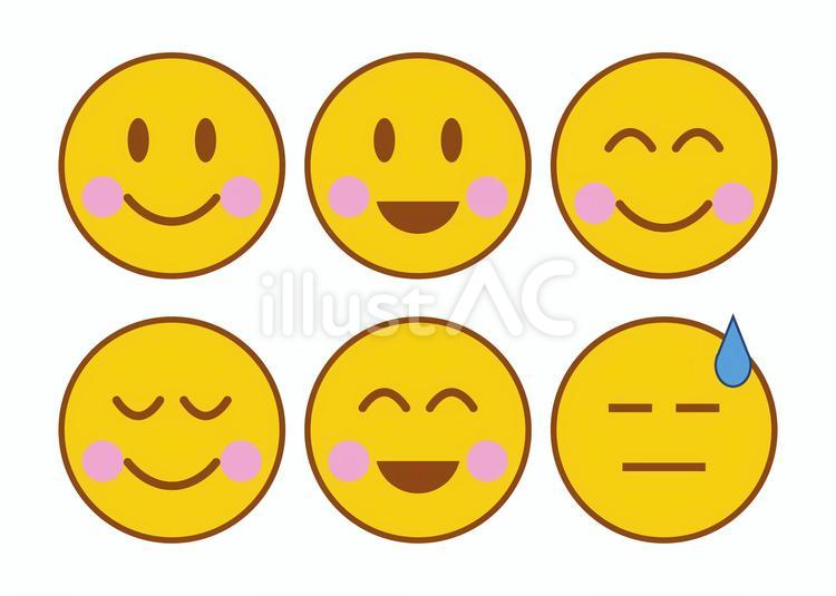 絵文字ちゃん表情まとめ01 困惑,汗,困るのイラスト素材