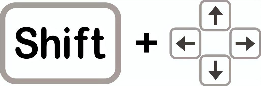 ショートカット_Shift+矢印 ショートカット,選択,複数,shift,矢印,上,下,右,左,パソコンのイラスト素材