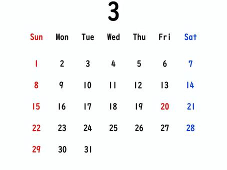 ２０２６年のカレンダー（３月） カレンダー,スケジュール,予定,2026,シンプル,手書き,暦,書き込み,春,１ヶ月のイラスト素材
